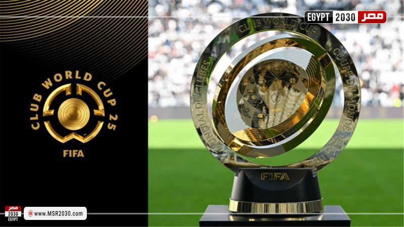كأس العالم للأندية