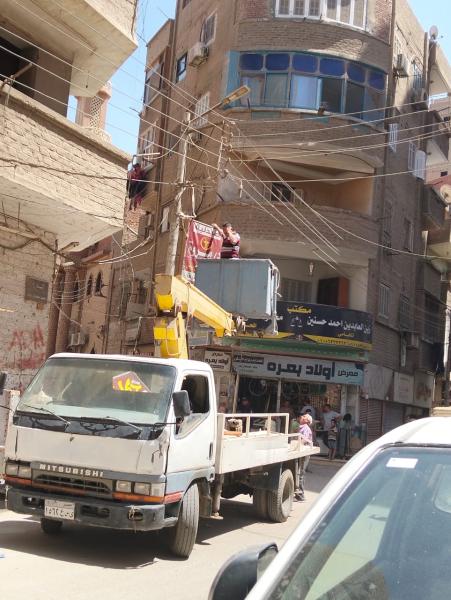 محافظة أسيوط 