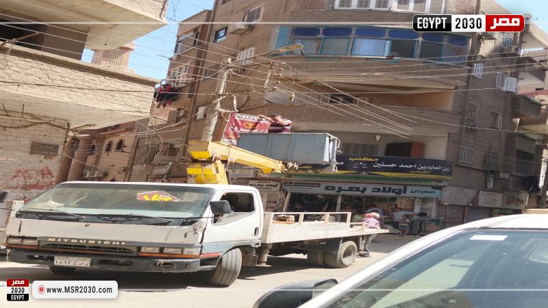 محافظة أسيوط