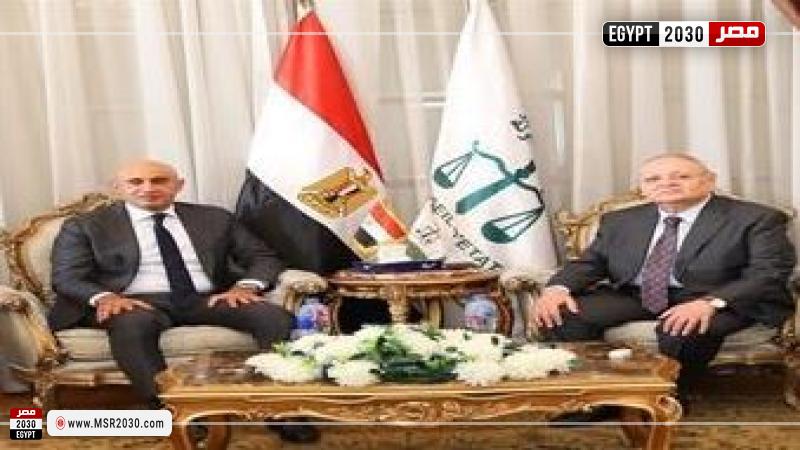 جانب من الاستقبال