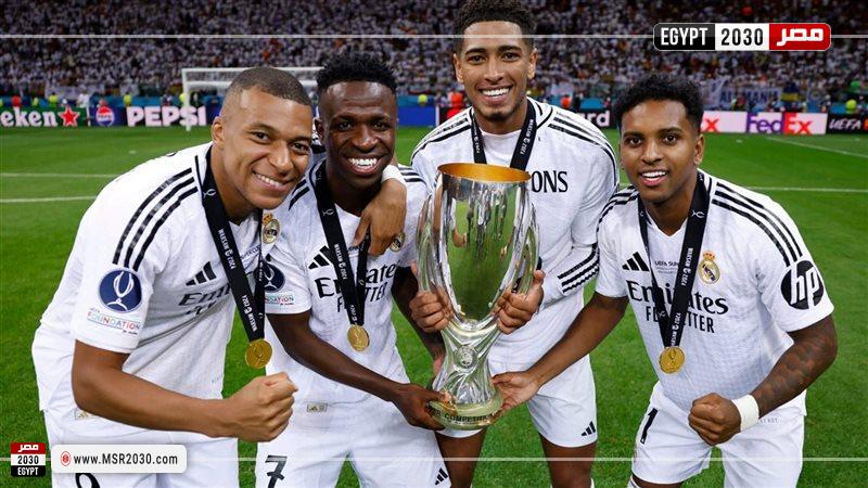 ريال مدريد
