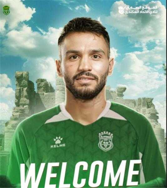 الاتحاد السكندري يضم عبد الرحمن بودي لمدة موسمين