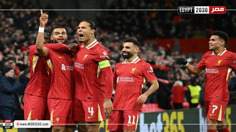 ليفربول