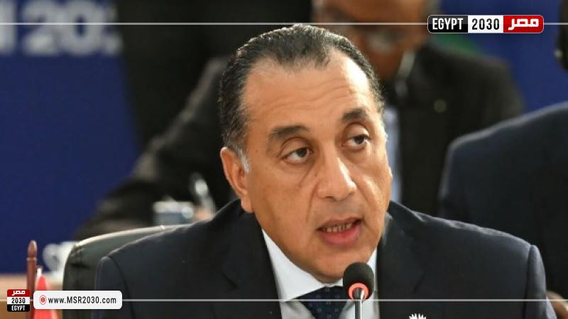 الدكتور مصطفى مدبولي، رئيس مجلس الوزراء
