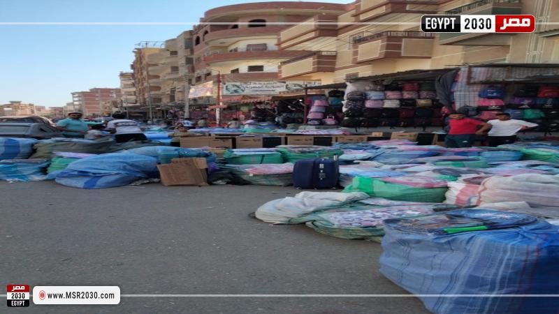 محافظة الإسماعيلية
