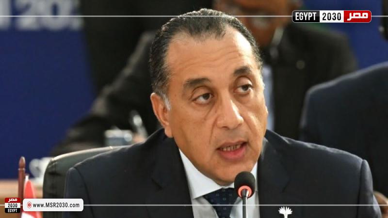 الدكتور مصطفى مدبولي، رئيس مجلس الوزراء