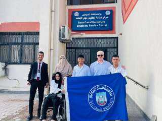 الطلاب ذوو الهمم بجامعة قناة السويس يشاركون في جولة جامعات إقليم القناة والدلتا للعاصمة الإدارية الجديدة