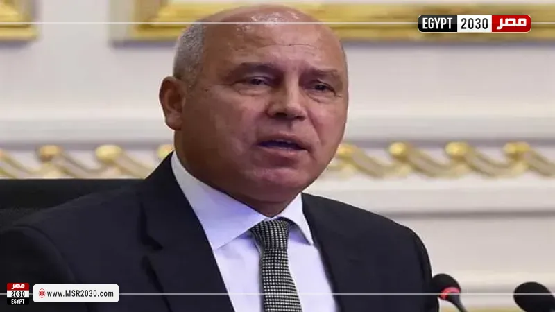  الفريق كامل الوزير