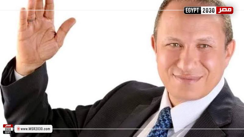 البرلماني السابق 