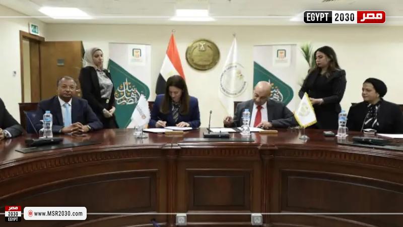 تعاون التعليم والبنك الأهلي