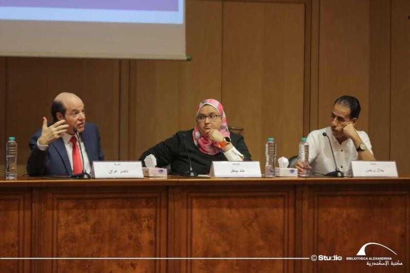 مستقبل الرواية العربية في مكتبة الإسكندرية