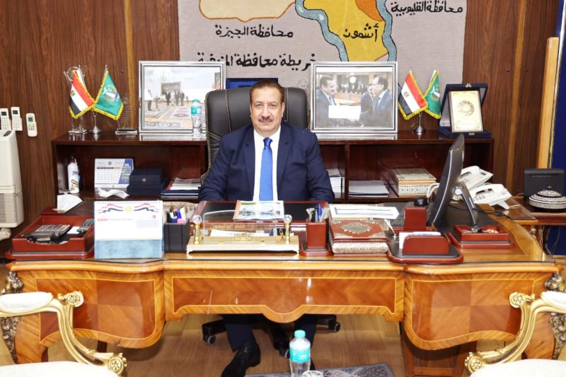 محافظ المنوفية 
