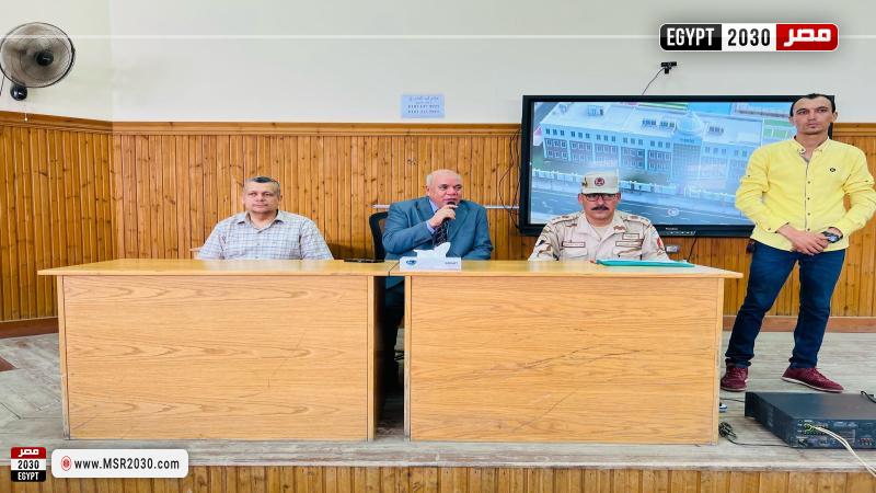 جامعة الدلتا التكنولوجية 