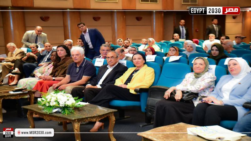 وزيرة البيئة