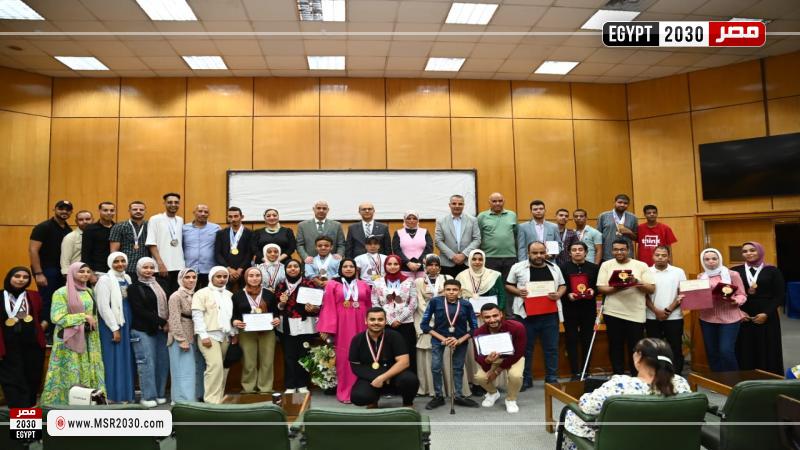 جامعة أسيوط