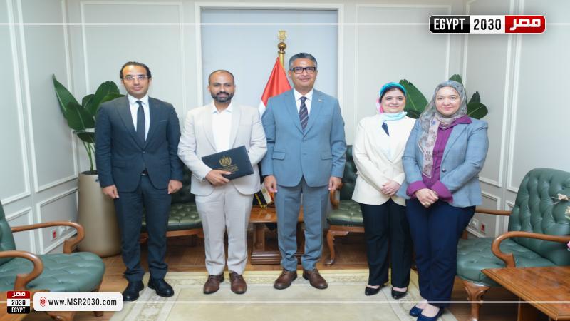 وزير التموين