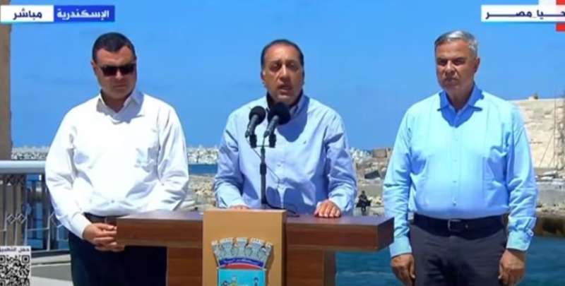رئيس الوزراء