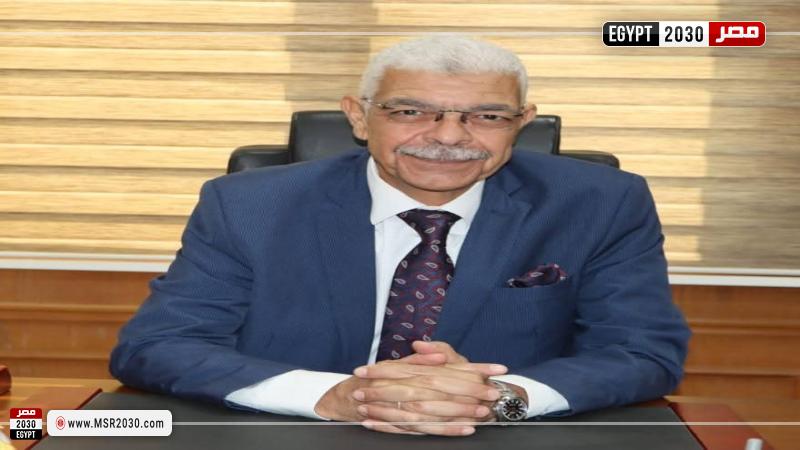 رئيس جامعة المنوفية 