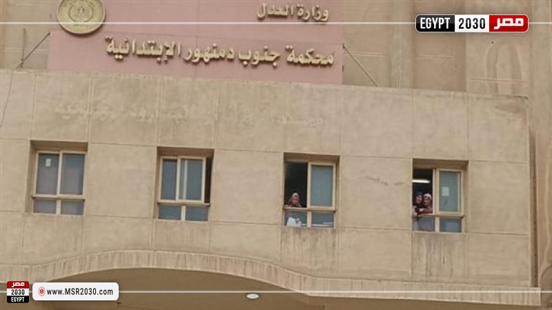 جنايات دمنهور