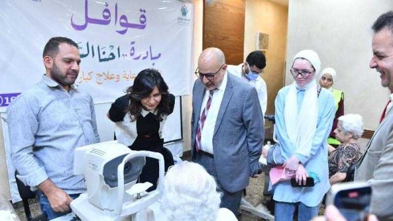 لدعم كبار السن.. بدء التشغيل التجريبي لمبادرة ”إحنا السند”
