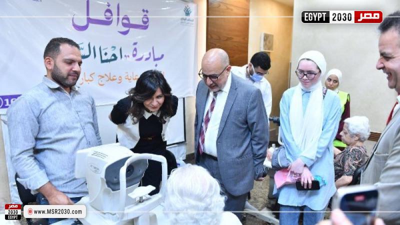 بدء التشغيل التجريبي لمبادرة ”إحنا السند”