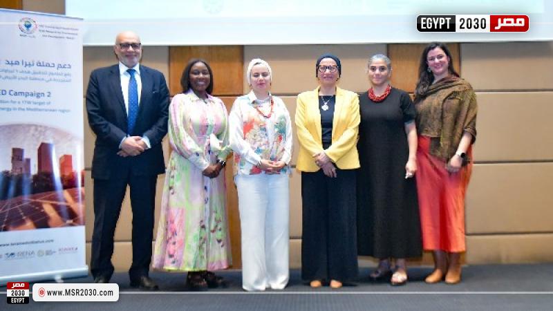 وزيرة البيئة تشارك فى إطلاق المرحلة الثانية من حملة ”تيراميد”