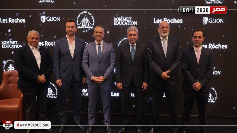 المنشآت الفندقية تدخل بوابة التدريب الرقمي بـ صفقتين عالميتين
