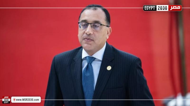 الدكتور مصطفى مدبولي، رئيس مجلس الوزراء
