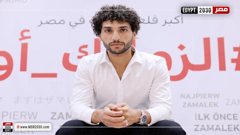 عمرو ناصر