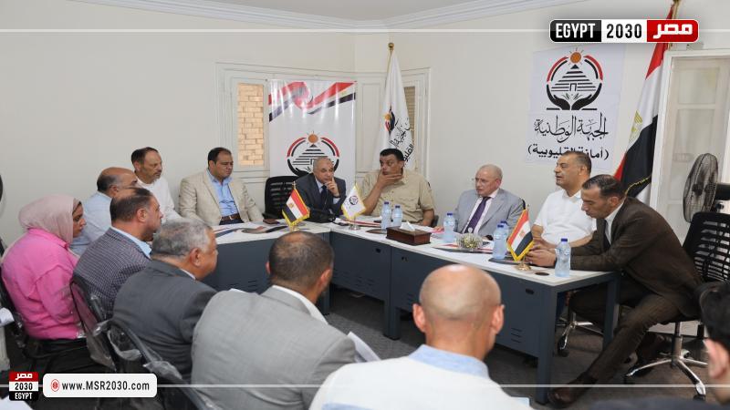 اجتماع لحزب الجبهة الوطنية بالقليوبية