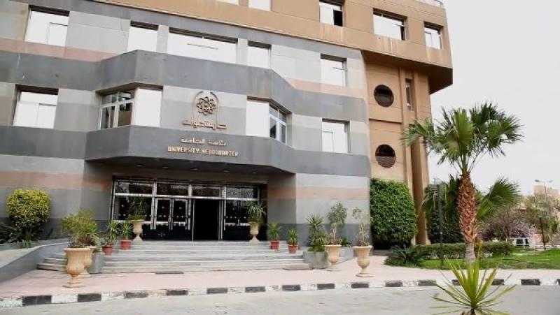 جامعة حلوان التكنولوجية الدولية تطلق برنامجا رائدًا في الذكاء الاصطناعي
