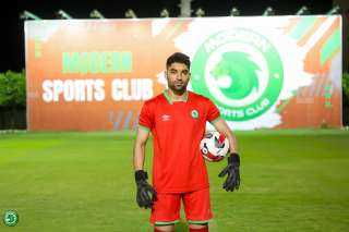 مودرن سبورت يضم الحارس كمال السيد في خامس صفقاته الصيفية