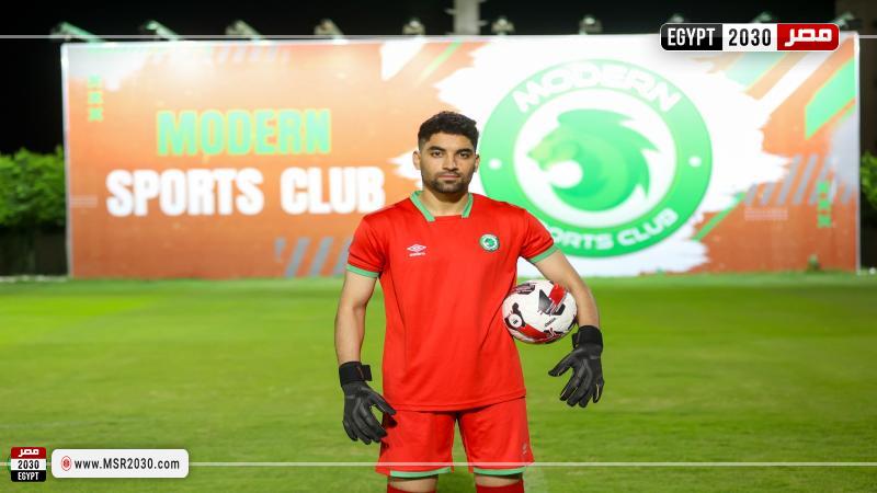 كمال السيد