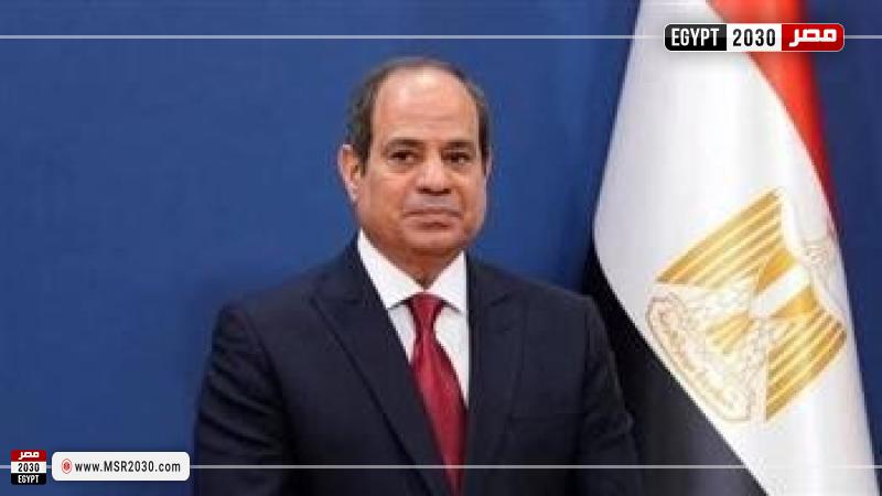 الرئيس عبد الفتاح السيسي