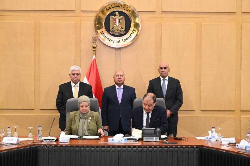 وزير الصناعة والنقل ووزيرا التعليم العالي والتربية والتعليم يشهدون توقيع بروتوكول تعاون بين مصلحة الكفاية الإنتاجية وصندوق تطوير التعليم