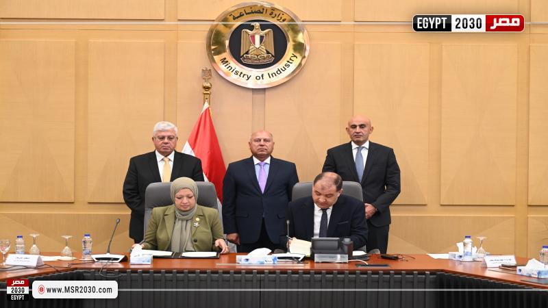 وزير الصناعة والنقل