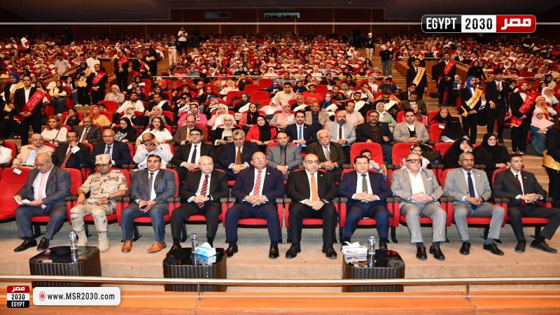 جامعة حلوان
