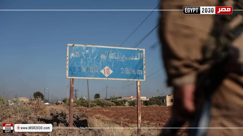 أرشيفية