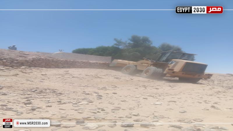 محافظة الأقصر