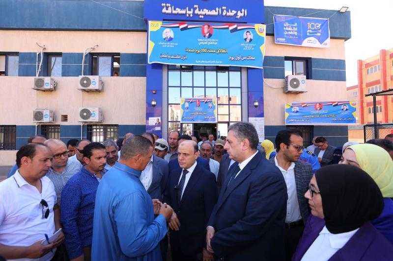 محافظ كفرالشيخ يدشن حملة «100 يوم صحة» من الوحدة الصحية بقرية إسحاقة