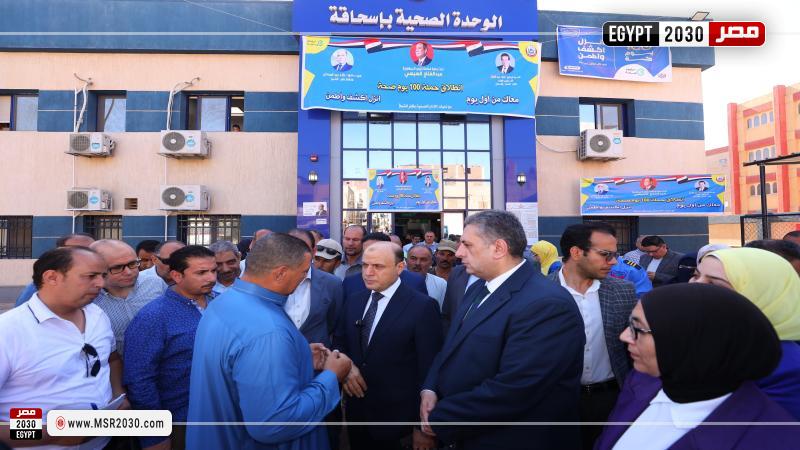 محافظ كفرالشيخ