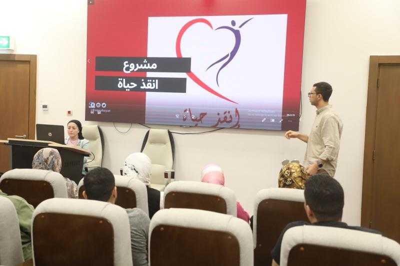 الصحة: بدء تدريب العاملين المدنيين بوزارة الداخلية على استخدام أجهزة إزالة الرجفان القلبي (AED)
