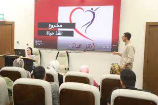 الصحة: بدء تدريب العاملين المدنيين بوزارة الداخلية على استخدام أجهزة إزالة الرجفان القلبي (AED)