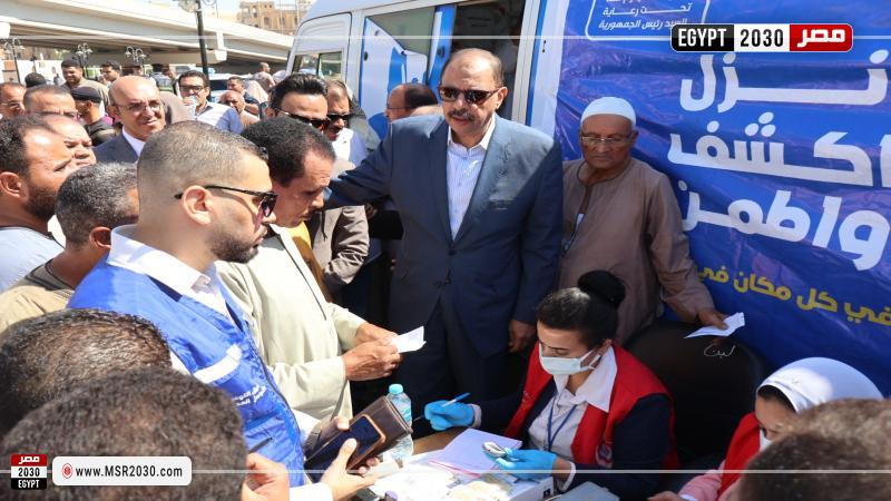 محافظ سوهاج
