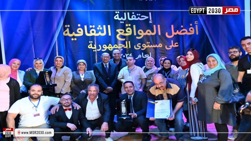 قصور الثقافة بروض الفرج