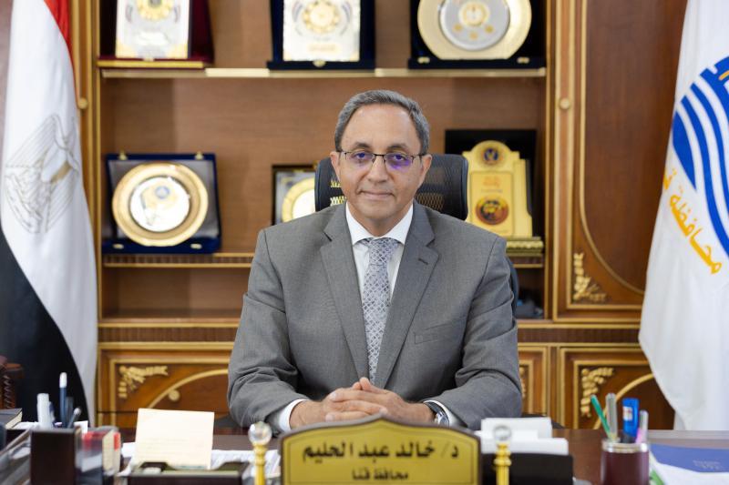 محافظ قنا 
