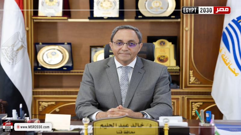 محافظ قنا