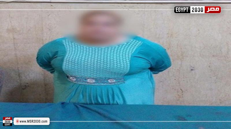 المتهمة