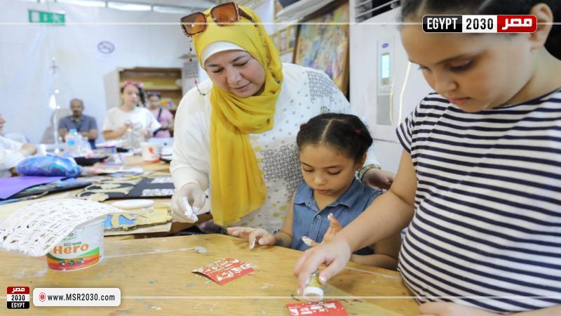معرض مكتبة الإسكندرية للكتاب
