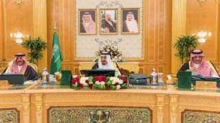 قرار عاجل لمجلس الوزراء السعودي يخص التعليم في المملكة